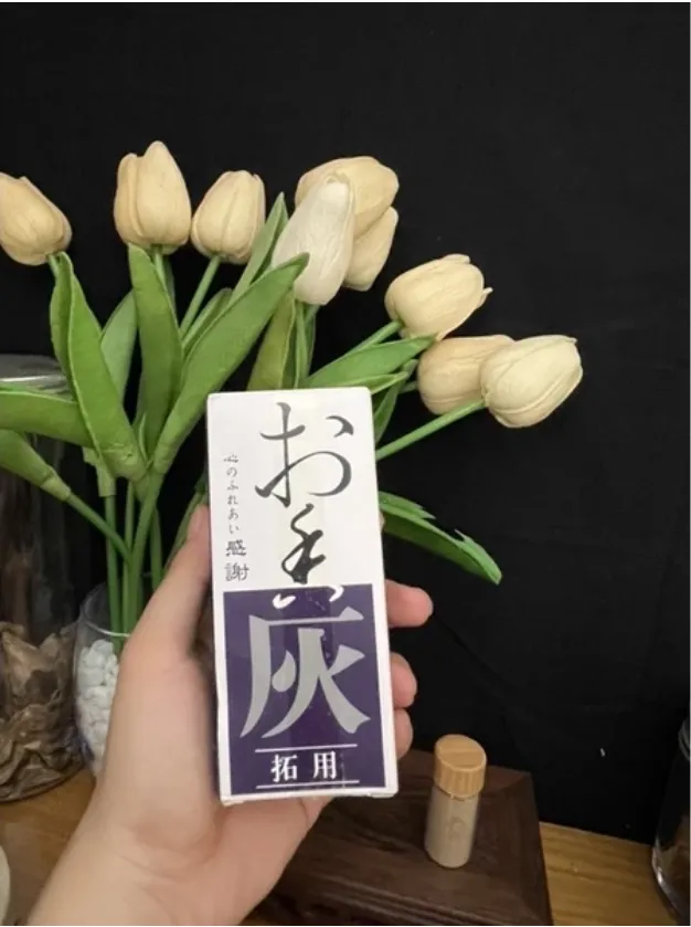 White Ash Powder – Heat Base for Agarwood Powder Burning (Incense Accessory)